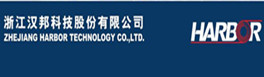 http://www.hzharbor.com/